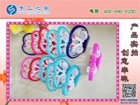 在家做手工活掙錢，她靠串珠串出精彩人生！