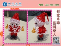 手工活拿回家做，三姑六婆一起做手工活賺錢(qián)