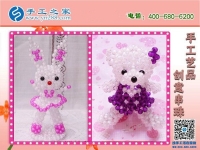 寶媽在家做手工活，一邊賺錢(qián)一邊帶娃兩不誤