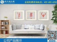 勵志珠珠繡高端大氣上檔次，產品好、針法簡單的好外發(fā)手工活就在手工之家