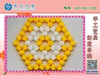 做手工活為什么要選擇手工之家？理由有很多