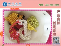 5000+人的手工活兼職選擇，你還在猶豫什么?