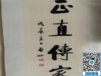 手工之家的勵志珠珠繡外發(fā)手工活，就是用一粒粒晶瑩的繡珠，繡制出美麗高檔的珠繡