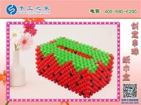 婦女居家賺錢創(chuàng)業(yè)好選擇，手工之家成就巾幗夢(mèng)