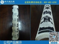 閨蜜一直都在做的這個(gè)手工活，我也想試試