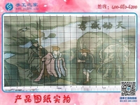 不想出去工作還想掙錢？這樣的好事真的有！