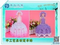 這種工作特別適合殘疾人，而且國(guó)家大力支持