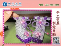 自從找到手工之家，老公再也不用擔(dān)心我受騙了