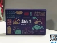 非遺項目、品牌手工，勵志珠珠繡手工活加盟項目適合居家就業(yè)創(chuàng)業(yè)