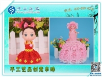 手工之家可信嗎？看看合作過的客戶怎么說