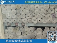 做過多種手工活，只有手工之家勵(lì)志珠賺到錢了