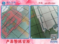 農(nóng)村婦女愛做的手工活，手工之家平面串珠繡