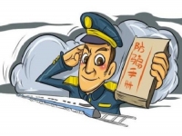 刷流水賺傭金？看看這個(gè)案例，勿輕信這種刷單騙局