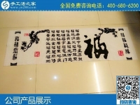 干凈環(huán)保的手工活，就是手工之家勵(lì)志串珠繡