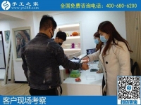 做手工活賺錢是真是假？選對正規(guī)平臺很重要