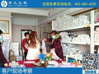 大量純手工活外發(fā)，就是手工之家勵志串珠繡