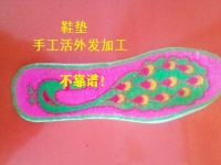 專家解惑，網(wǎng)上鞋墊手工活外發(fā)為什么不靠譜？