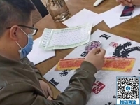 專兼職均可，男女都能做，這就是手工之家的勵志珠秀手工活代理加工項目