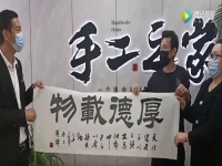 滿意現(xiàn)場合作考察，考察手工之家勵志珠珠繡手工活代理加工項目的加工客戶這樣做