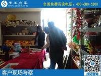 寶媽可在家做的手工活，選擇手工之家勵志珠