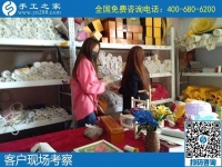 加工不需要廠房，環(huán)保無污染的手工活好項目