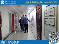 在家做手工活加工，就選手工之家正規(guī)好平臺(tái)