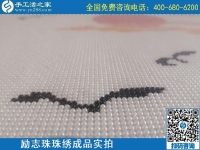 一顆小珠子，成就大夢想，組織人做手工活加工