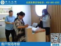 附近手工活有哪些？本地人都選擇手工之家