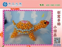 在家?guī)Ш⒆幼龅氖止せ?，環(huán)保干凈制作放心