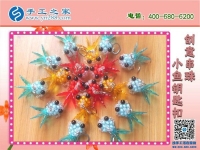 殘疾人無法外出工作，在家做手工活能賺錢嗎？