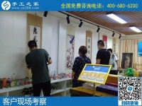 我想在家做手工活賺錢，誰能介紹一個好平臺？