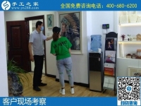 千里萬(wàn)里，做手工活我只相信好平臺(tái)手工之家