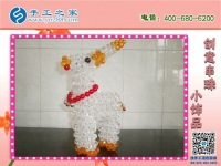 我想在家做手工活加工，不知道哪里有正規(guī)的？