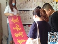 信譽(yù)好，加工費(fèi)有保障的外發(fā)手工活，大家都推薦勵(lì)志珠珠繡