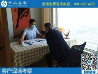 外放手工活加工項(xiàng)目，就選手工之家正規(guī)好平臺(tái)