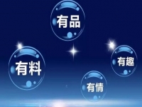 這些加人精準(zhǔn)引流方法，掌握得越好，微商掙錢變得越容易