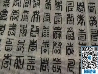 線上線下針法培訓(xùn)，這個(gè)拿回家做的手工活掌握技能就掙錢