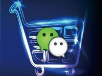 做微商，有些事還是不要做，要不然很難成功