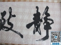 去哪找手工活加工？我想在家做手工活加工