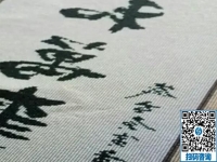 勵(lì)志精神的勵(lì)志珠珠繡外發(fā)手工活的成品，還要進(jìn)行再處理才會(huì)交付訂單客戶