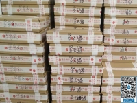 大家都選擇這里，原來這家企業(yè)的手工活外發(fā)加工項(xiàng)目會(huì)多發(fā)材料