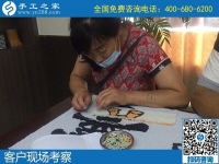 做手工之家的勵(lì)志珠繡手工活，怎么樣才算合格？