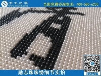 寶媽的心聲：做手工活兼職賺錢帶娃兩不誤！