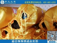 正規(guī)手工活外發(fā)加工，選擇手工之家準(zhǔn)沒(méi)錯(cuò)！