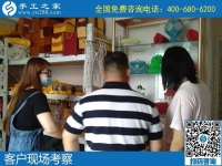 可以放心的手工活，就是手工之家勵(lì)志珠繡