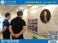 做手工活加工賺錢嗎？手工之家勵(lì)志珠利潤(rùn)分析