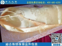 在家賺錢的方法有哪些？做手工活加工也不錯