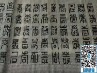 在家做的手工活加工項目，長期穩(wěn)定的才是受歡迎的