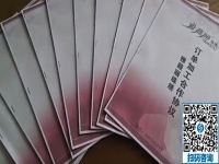 合作有保障，做這個拿回家做的手工活，每個人都會簽訂法律合同