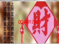 這個外發(fā)手工活簡單易做，拿回家做的人都很喜歡